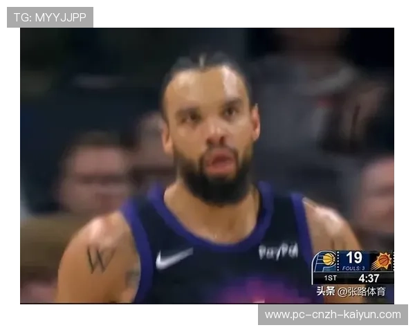 太阳大胜步行者35分，布克与狄龙联手引爆攻势