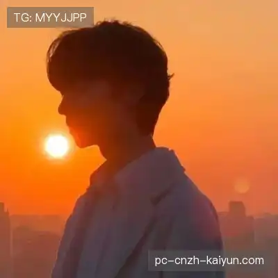 贾澄恺